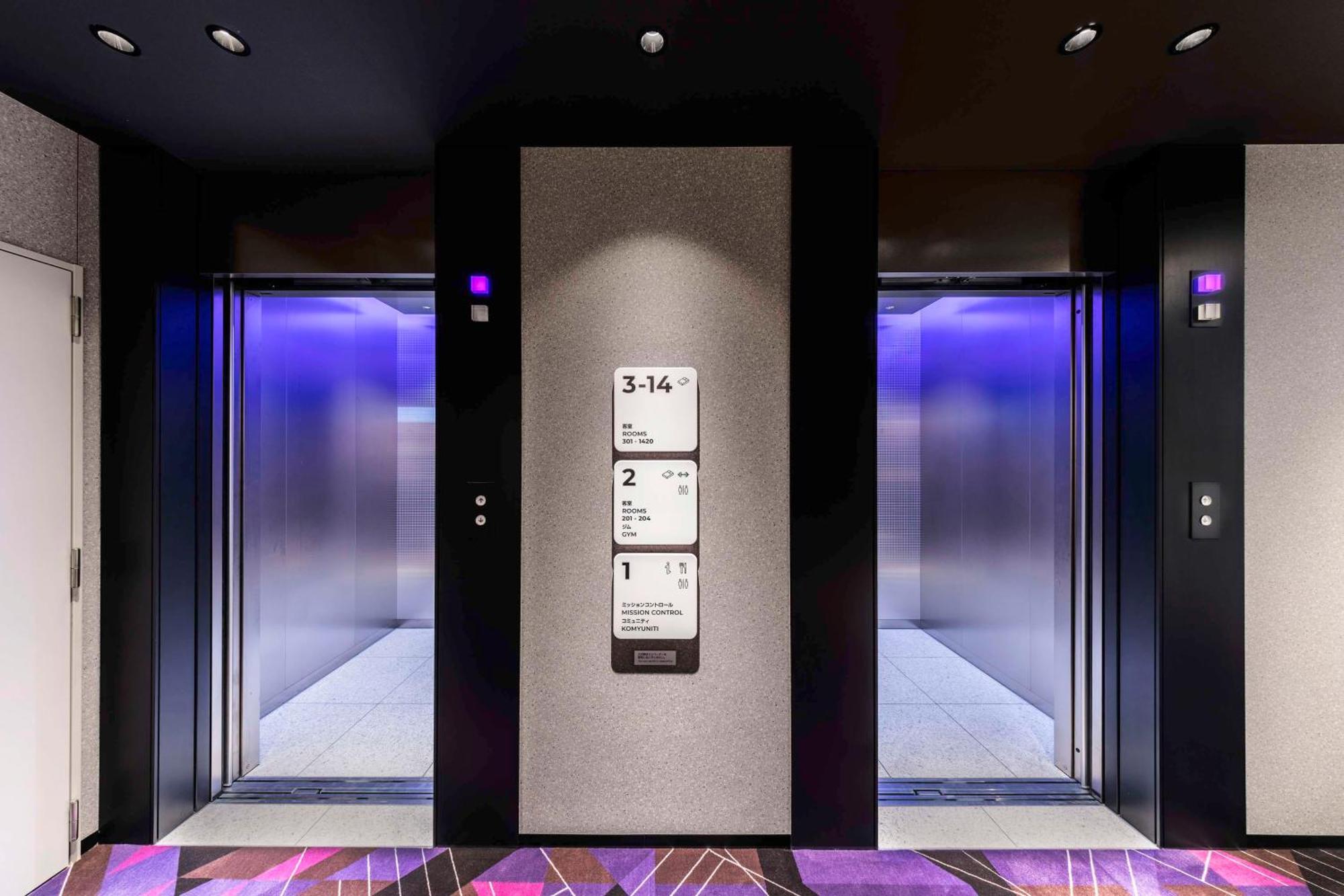 Yotel Tokyo Ginza Eksteriør bilde